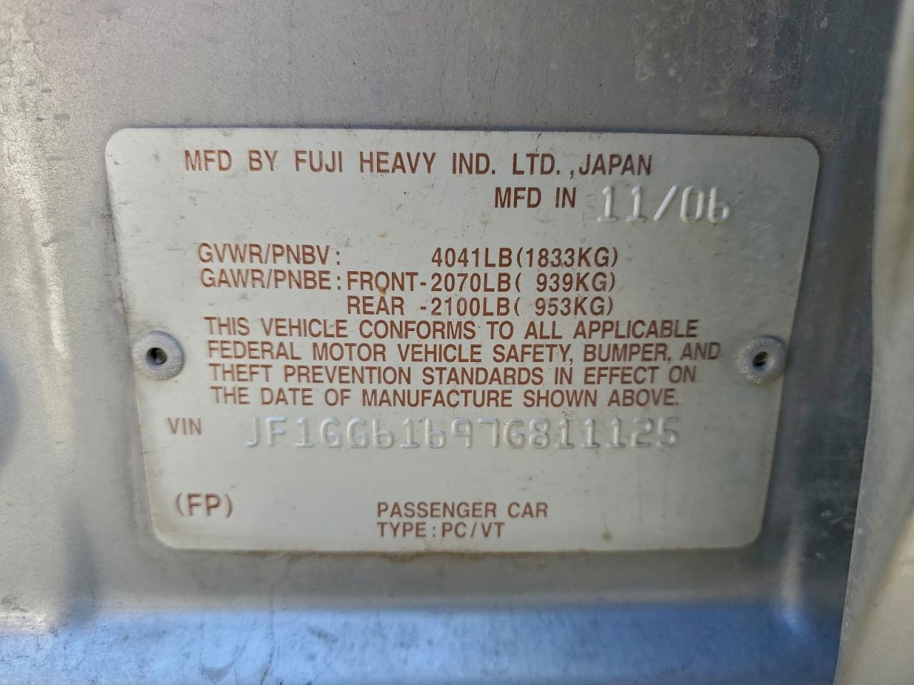 2007 SUBARU IMPREZA 2.5I photo 13