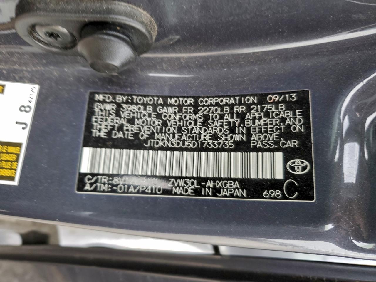 2013 TOYOTA PRIUS photo 12
