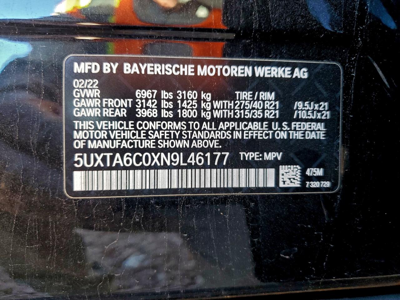 2022 BMW X5 XDRIVE45E photo 13