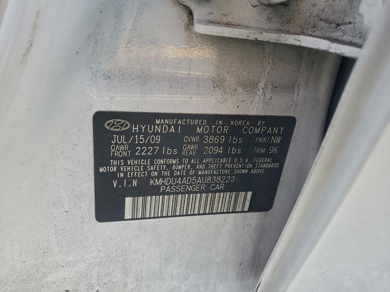 2010 HYUNDAI ELANTRA BLUE photo 12