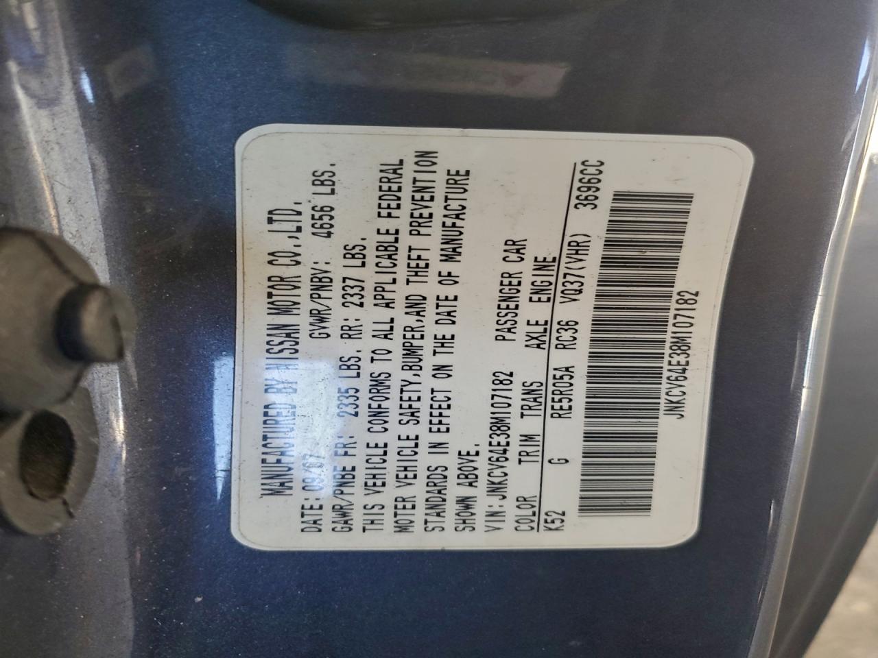 2008 INFINITI G37 BASE photo 12