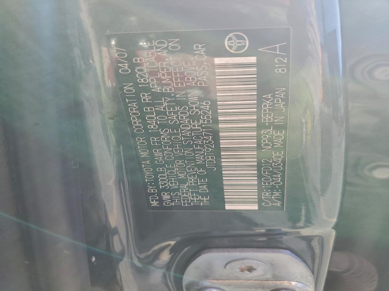 2007 TOYOTA YARIS photo 12