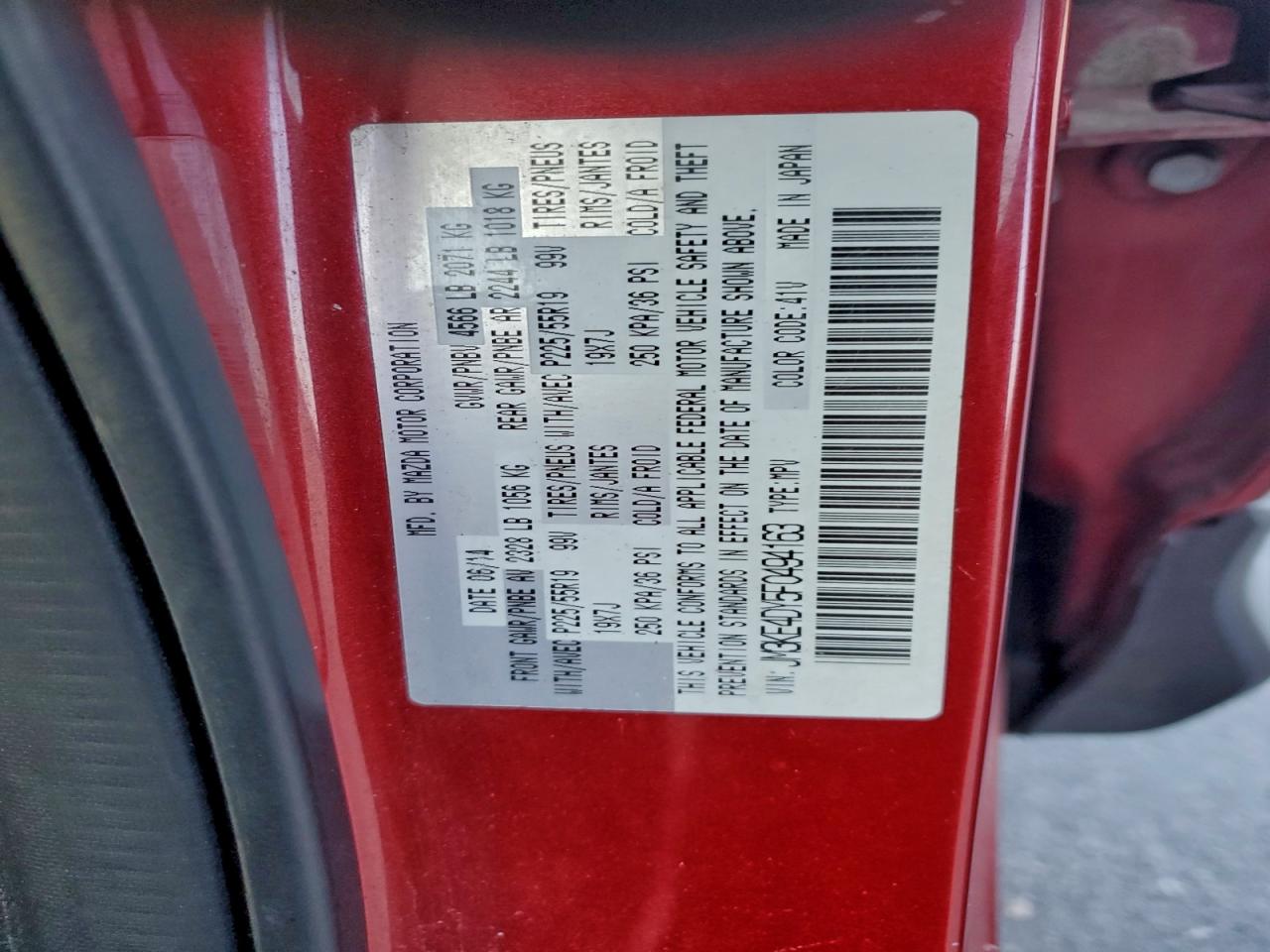 2015 MAZDA CX-5 GT photo 14
