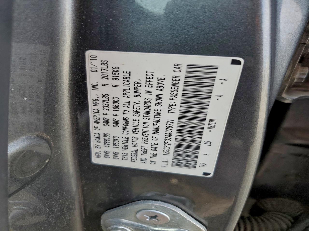 2010 HONDA ACCORD LX photo 12