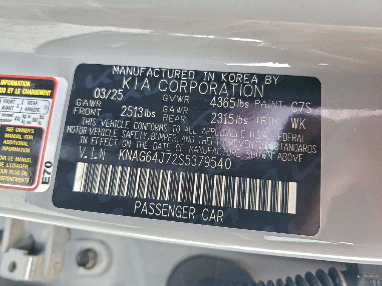 2025 KIA K5 GT-LINE photo 12