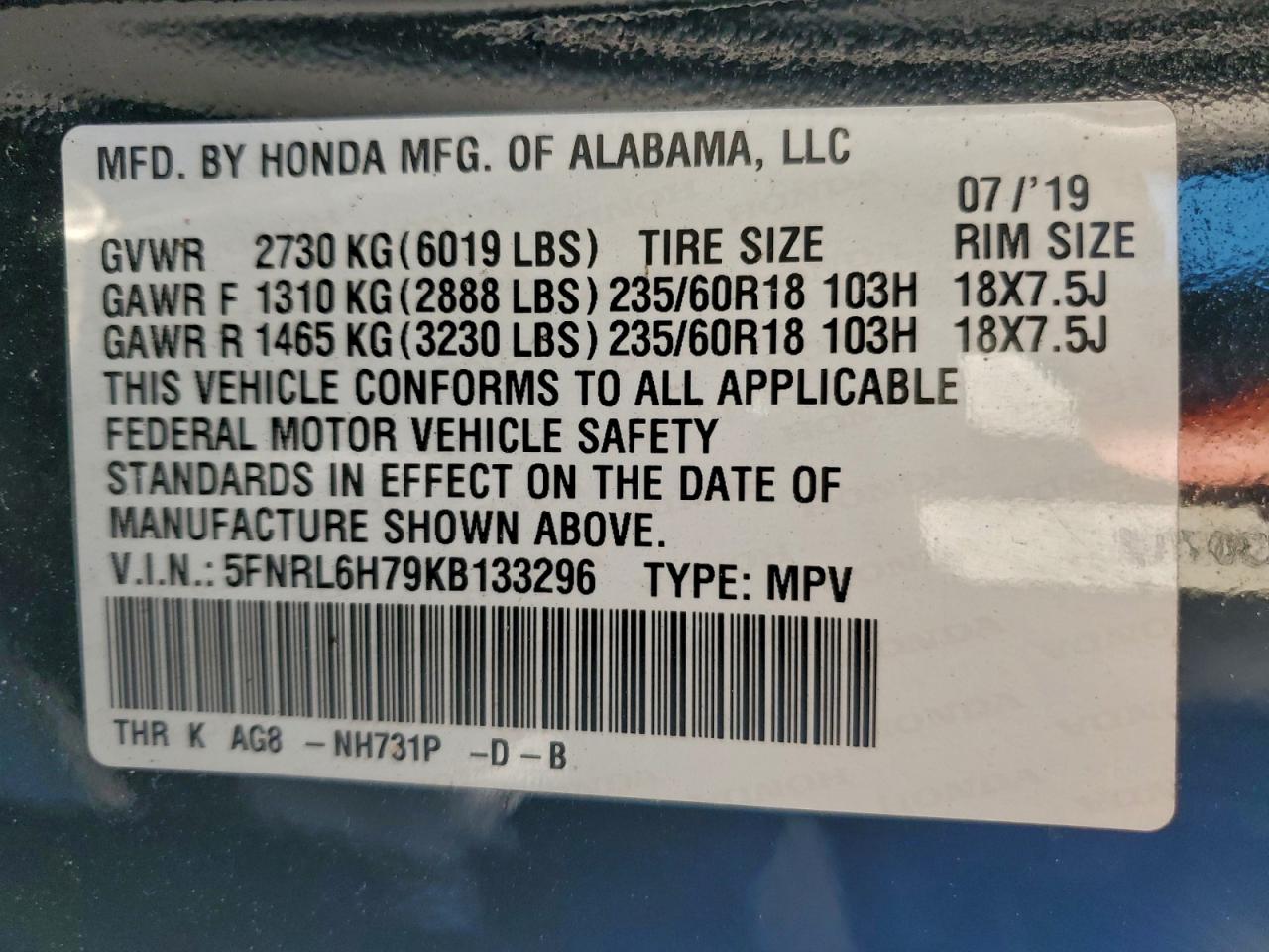 2019 HONDA ODYSSEY EXL photo 13