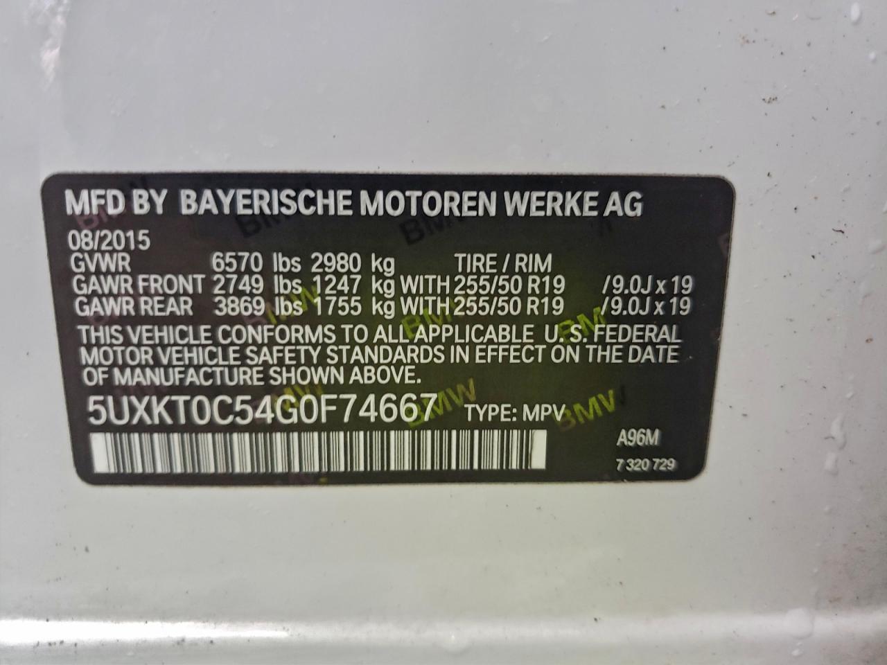 2016 BMW X5 XDR40E photo 13