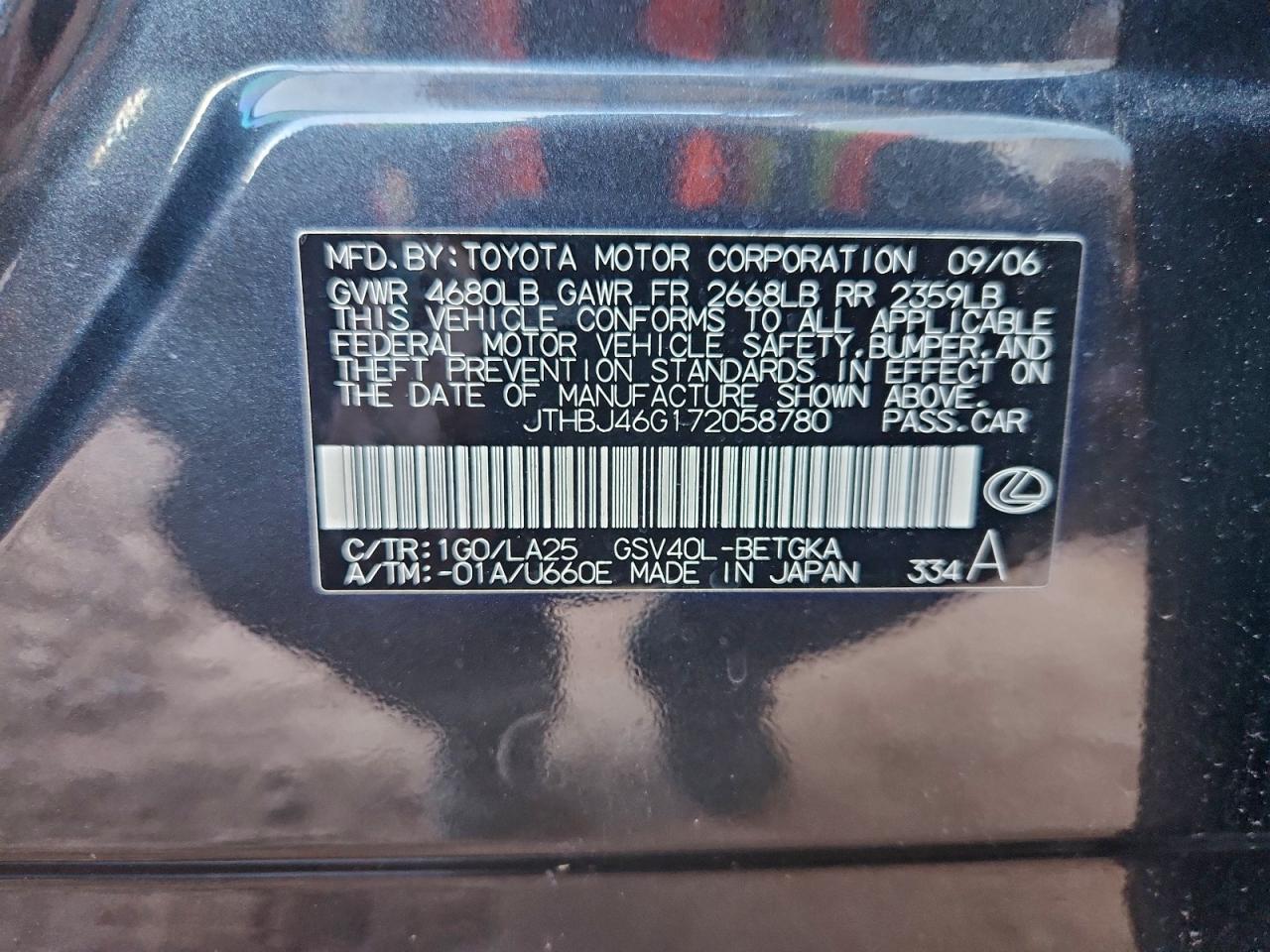 2007 LEXUS ES 350 photo 12