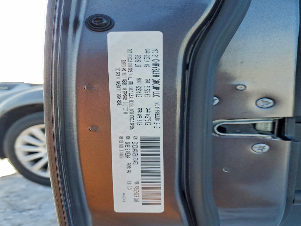2014 CHRYSLER 300 photo 13