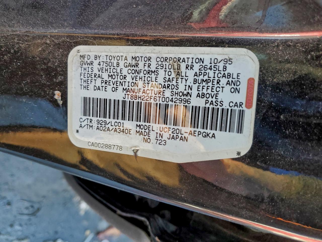 1996 LEXUS LS 400 photo 12