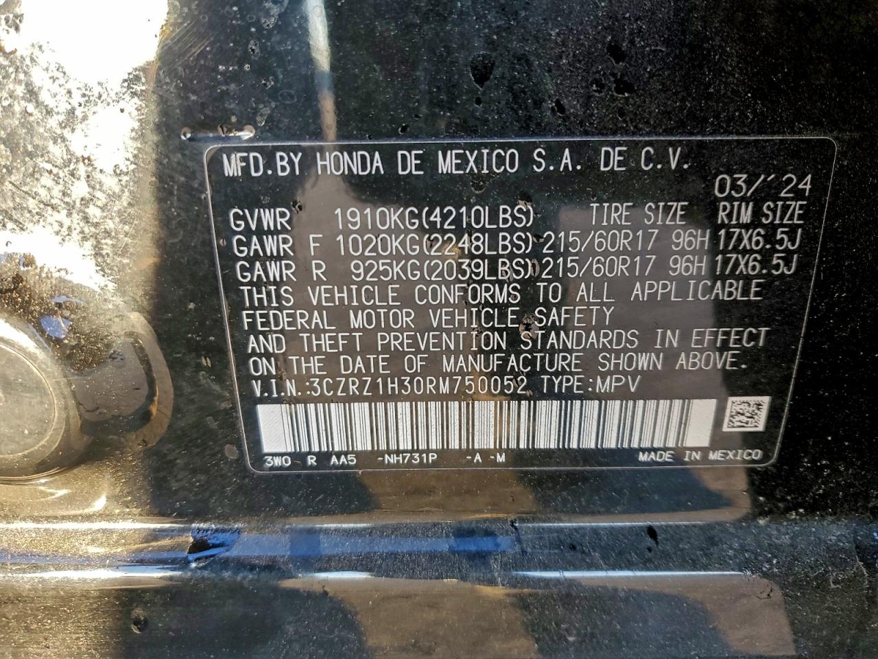 2024 HONDA HR-V LX photo 13