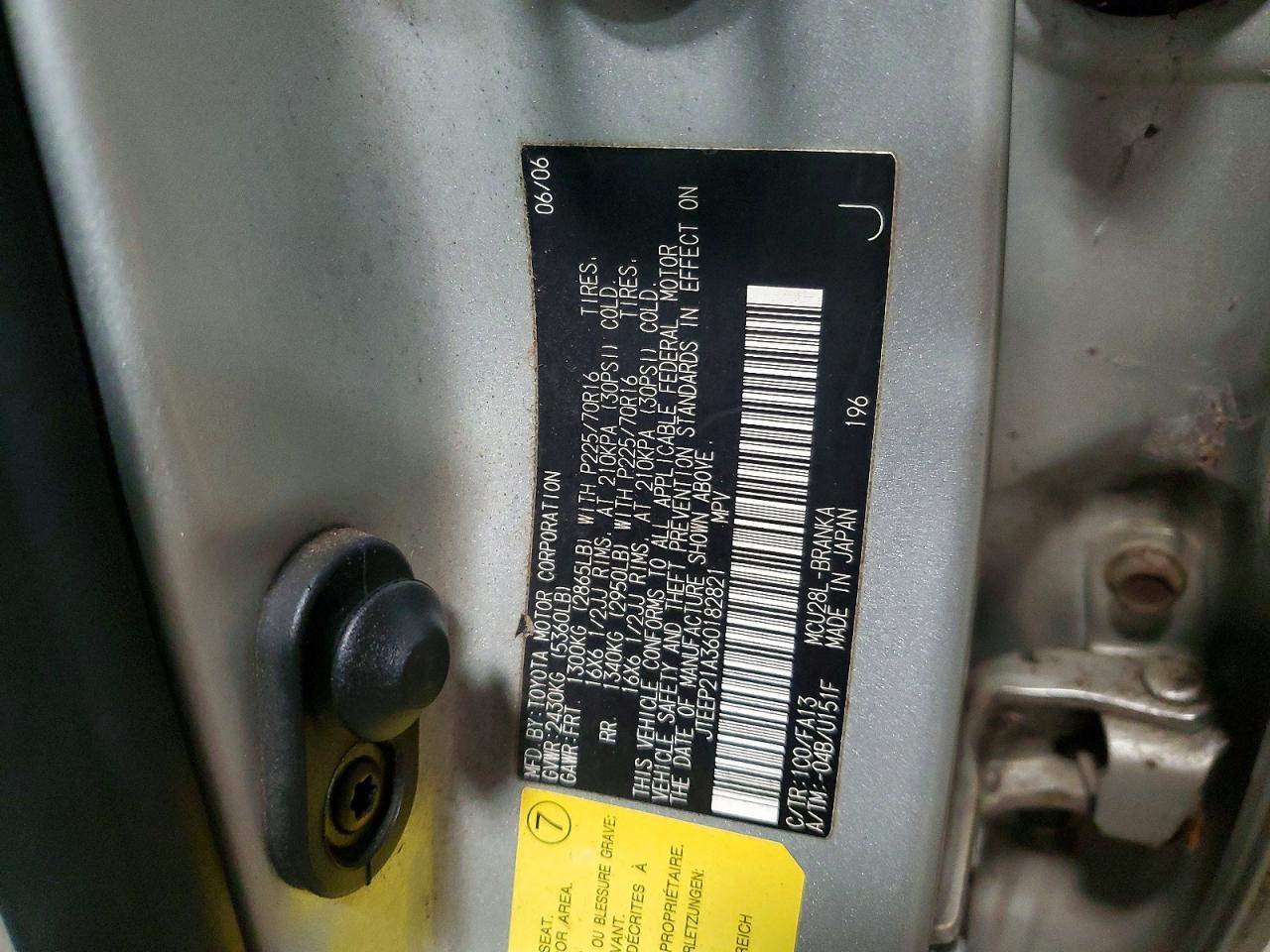 2006 TOYOTA HIGHLANDER LIMITED photo 13