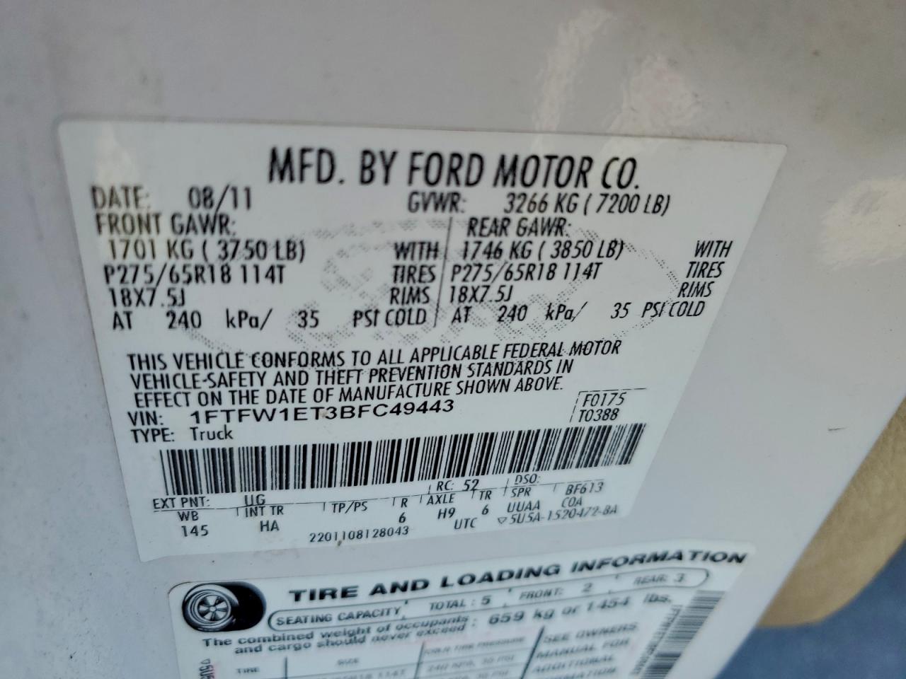 2011 FORD F150 SUPERCREW photo 12