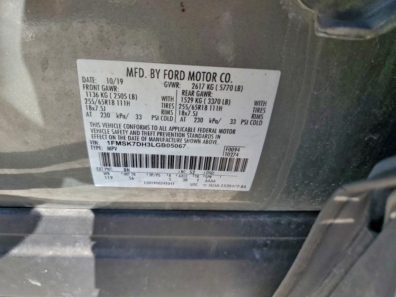 2020 FORD EXPLORER XLT photo 13