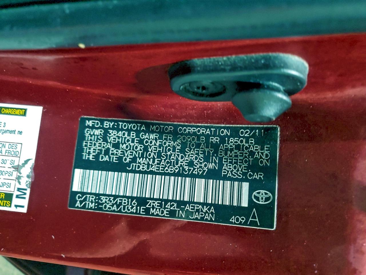 2011 TOYOTA COROLLA BASE photo 12