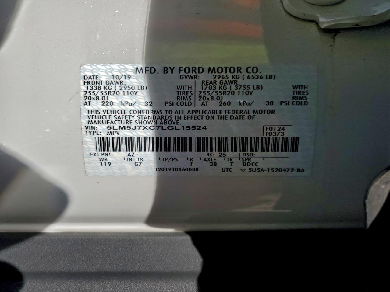 2020 LINCOLN AVIATOR RESERVE photo 13