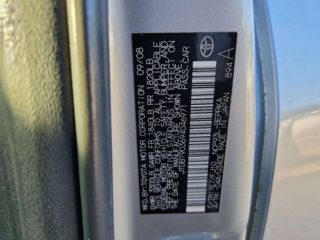 2009 TOYOTA YARIS photo 12