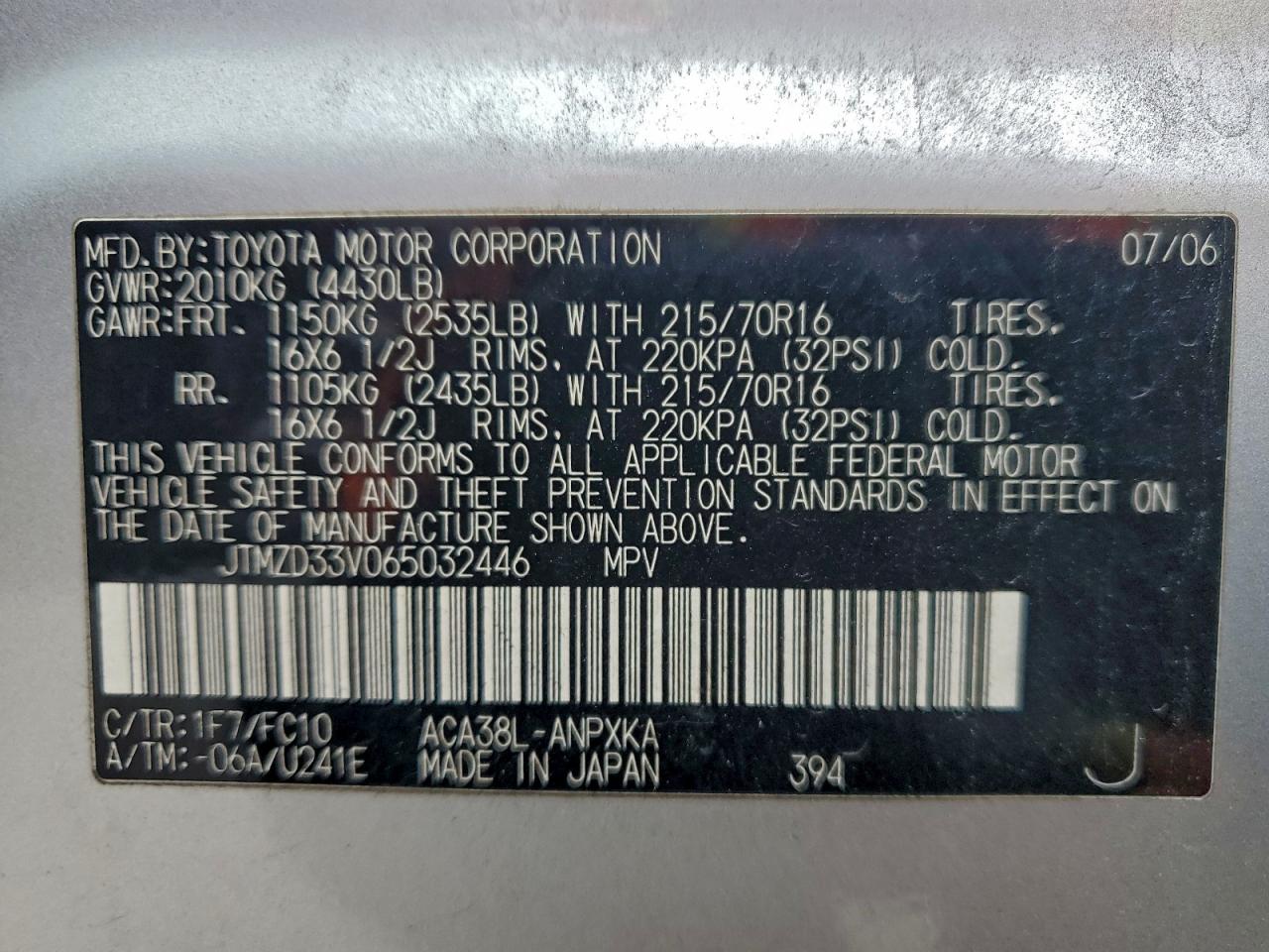2006 TOYOTA RAV4 photo 13