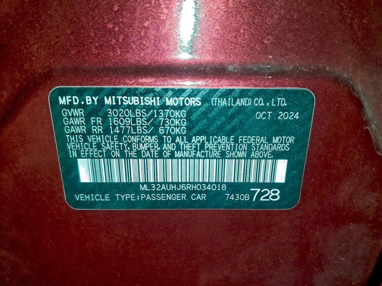 2024 MITSUBISHI MIRAGE ES photo 13