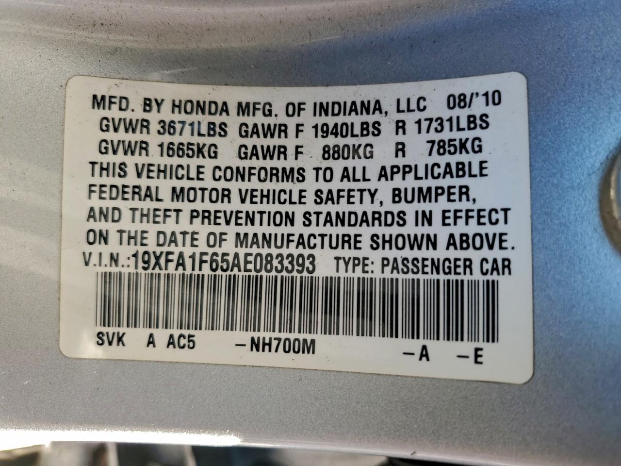 2010 HONDA CIVIC LX-S photo 12