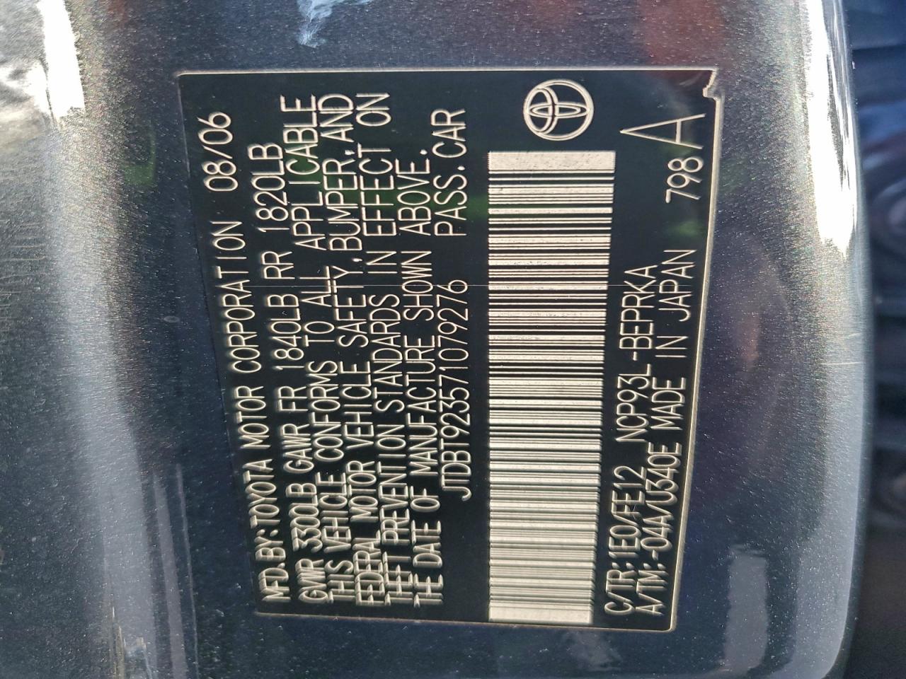 2007 TOYOTA YARIS photo 12