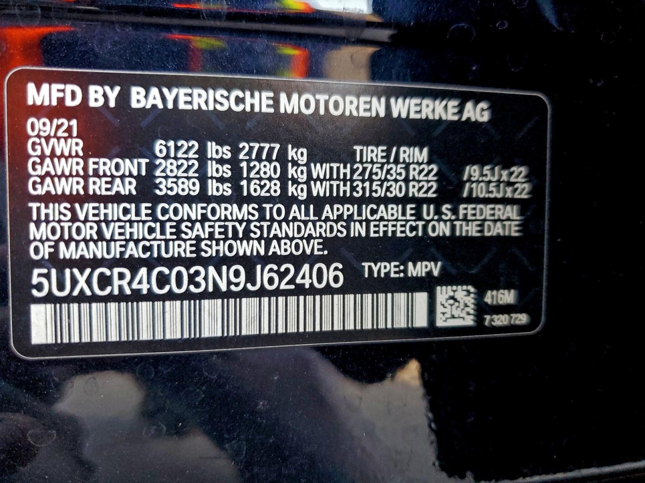 2022 BMW X5 SDRIVE 40I photo 14