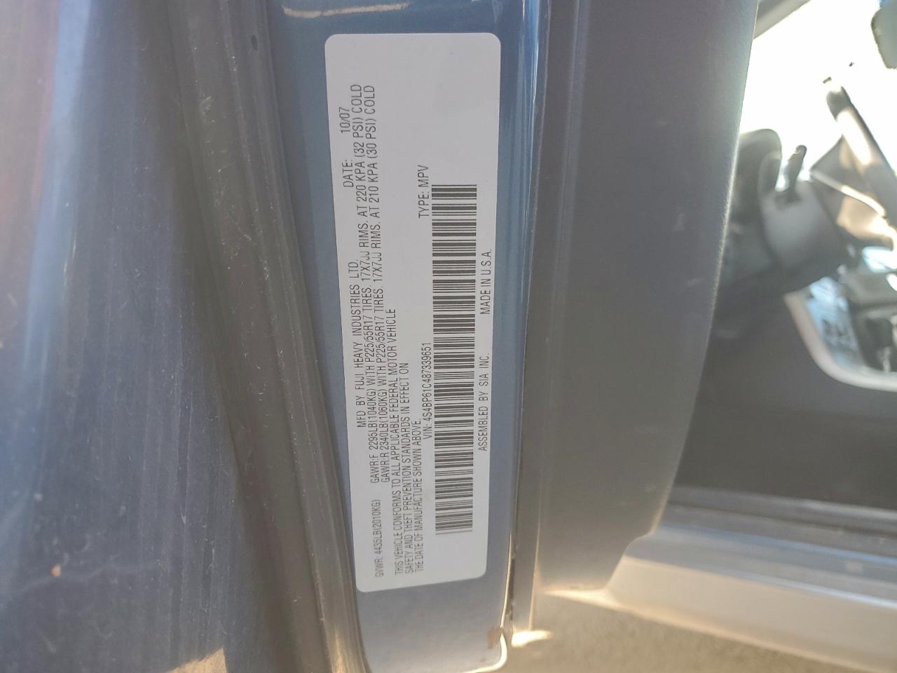 2008 SUBARU OUTBACK 2.5I photo 12