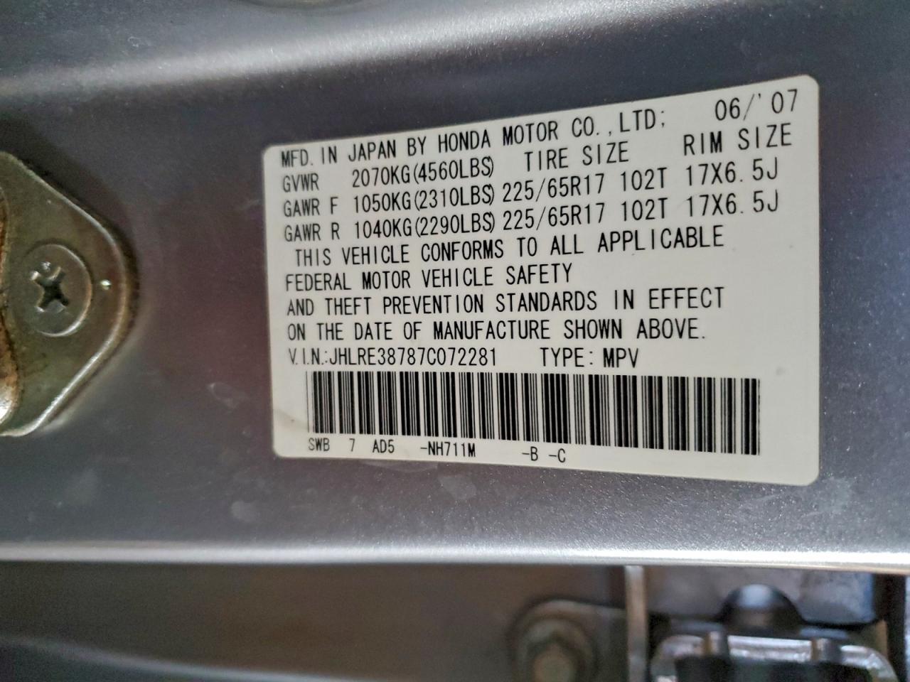 2007 HONDA CR-V EXL photo 13