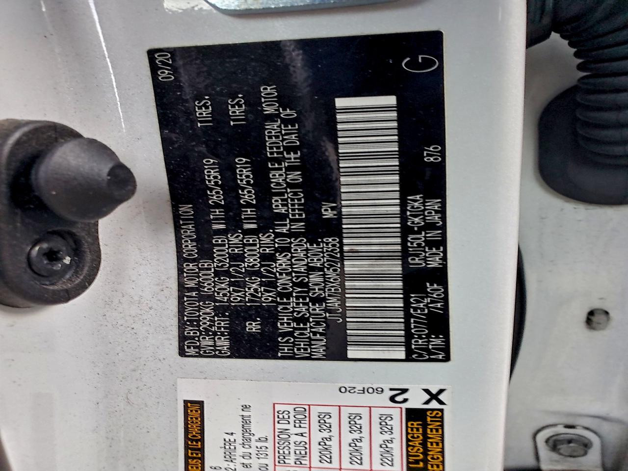 2021 LEXUS GX 460 PREMIUM photo 12