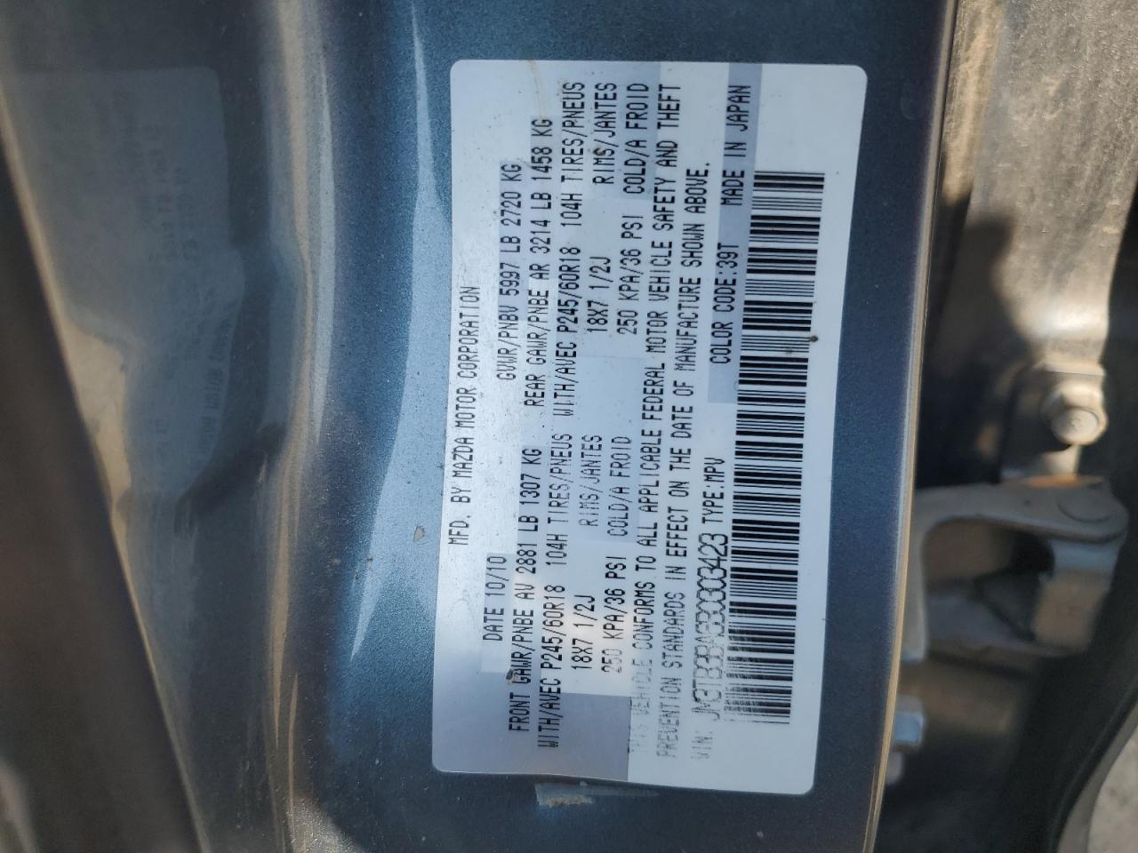 2011 MAZDA CX-9 photo 14