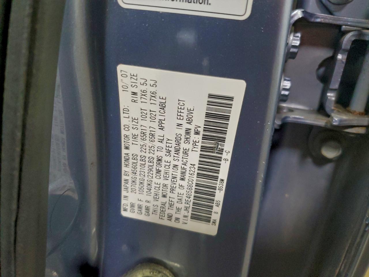 2008 HONDA CR-V EX photo 14