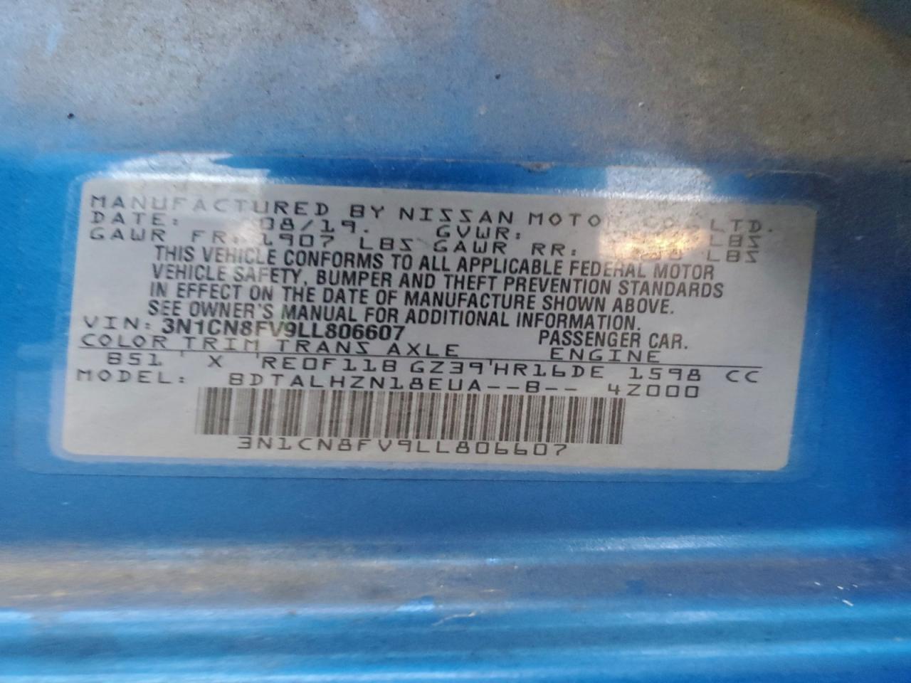 2020 NISSAN VERSA SR photo 12