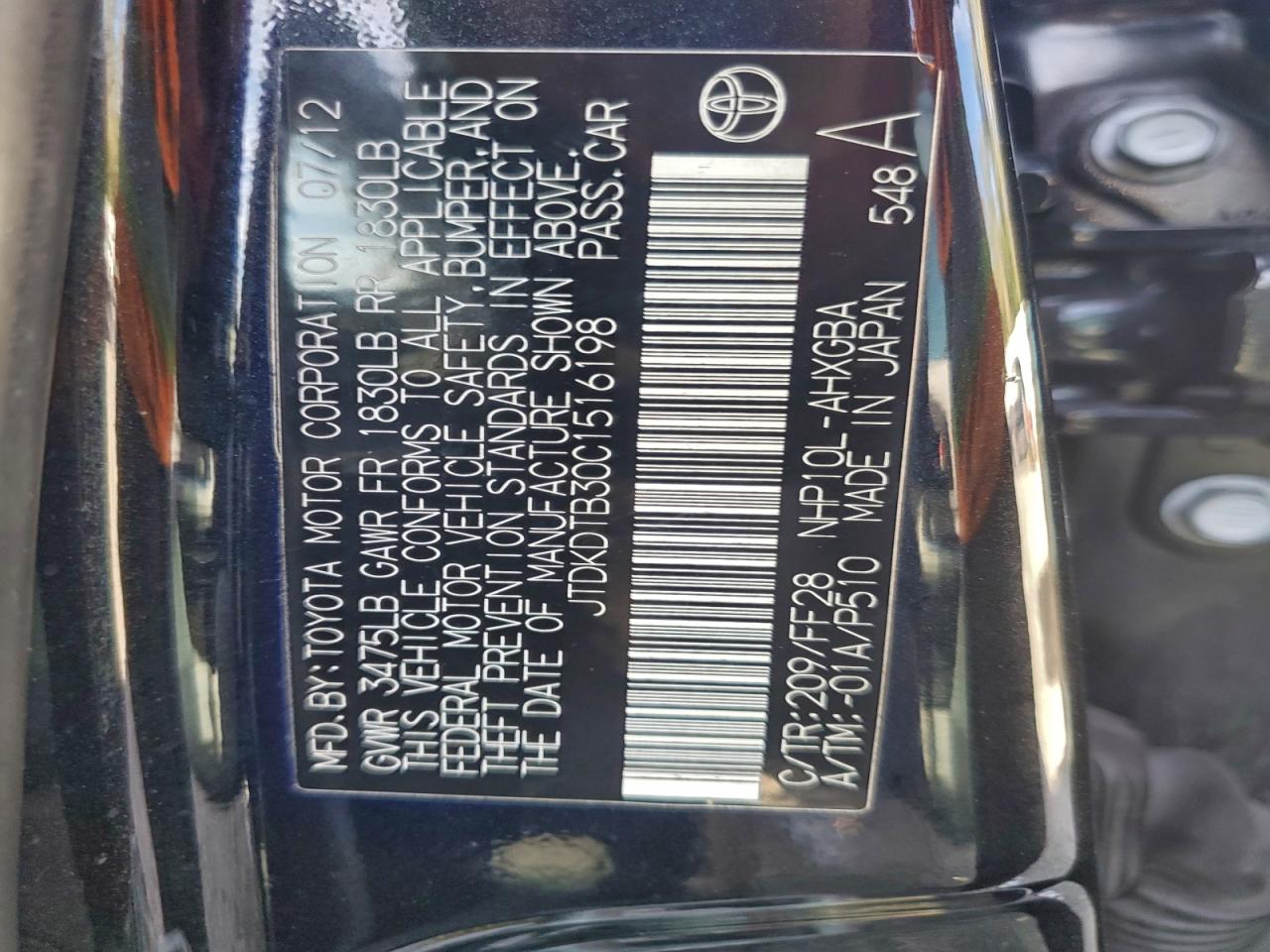 2012 TOYOTA PRIUS C photo 12