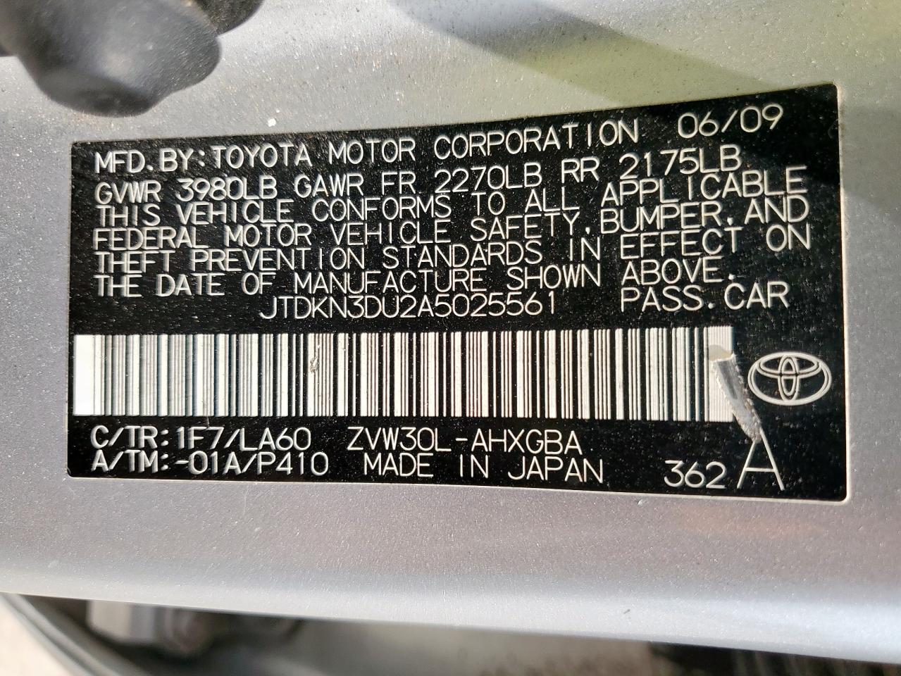 2010 TOYOTA PRIUS photo 12