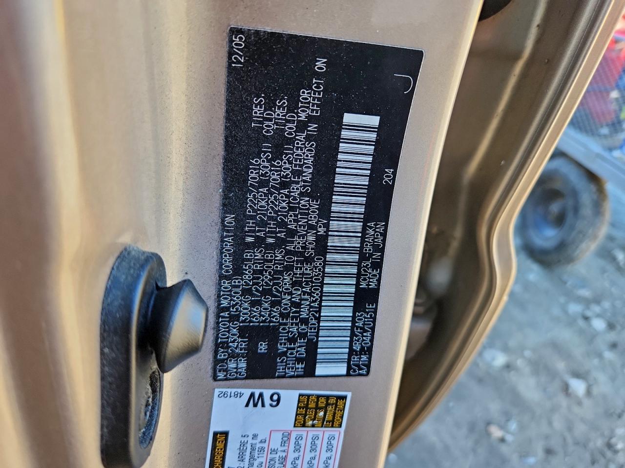 2006 TOYOTA HIGHLANDER LIMITED photo 13
