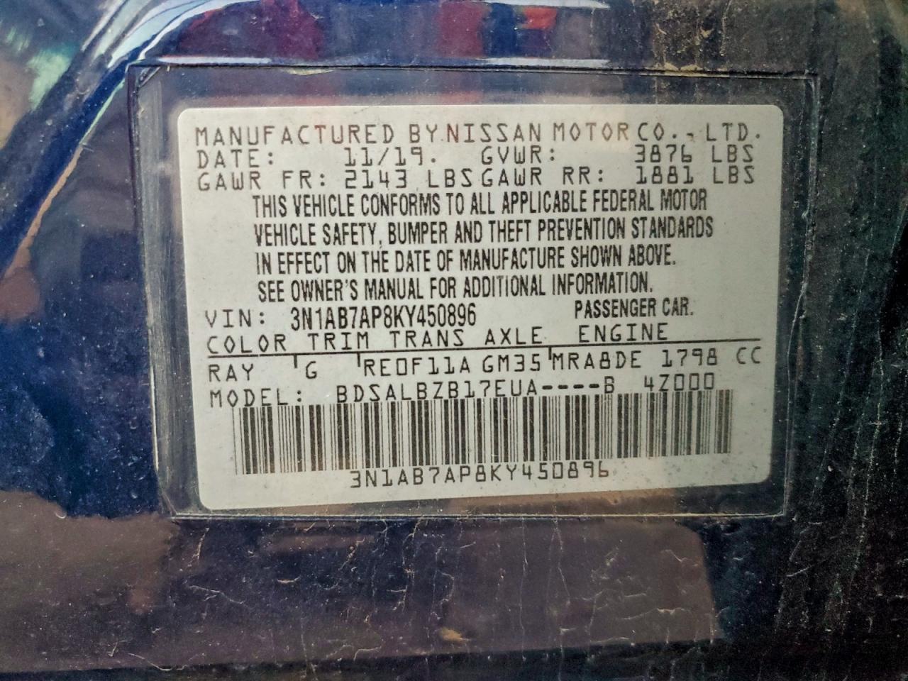2019 NISSAN SENTRA S photo 12