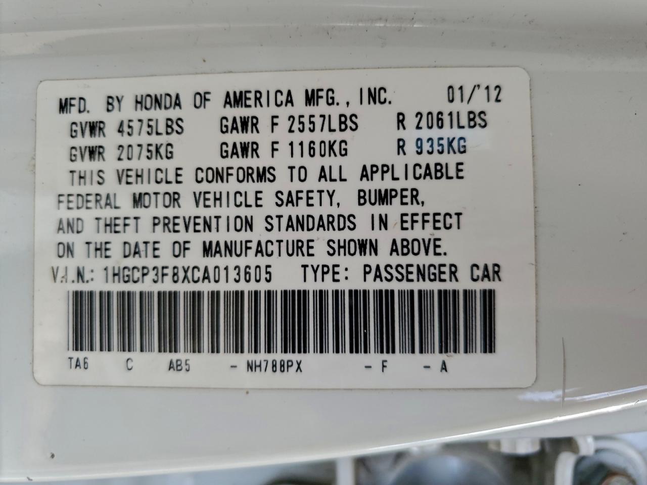 2012 HONDA ACCORD EXL photo 12