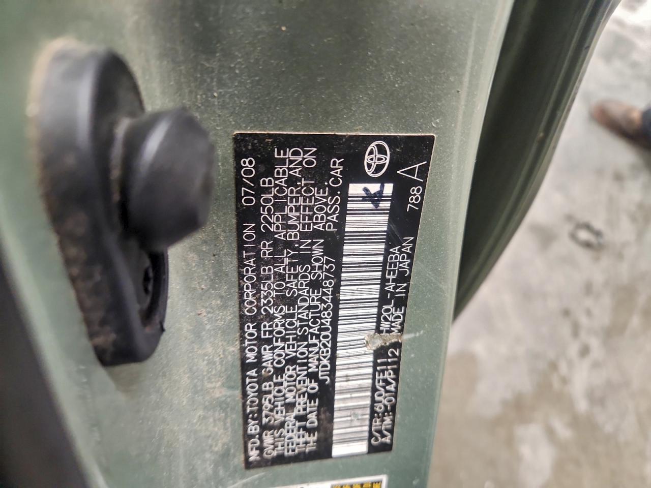 2008 TOYOTA PRIUS photo 12