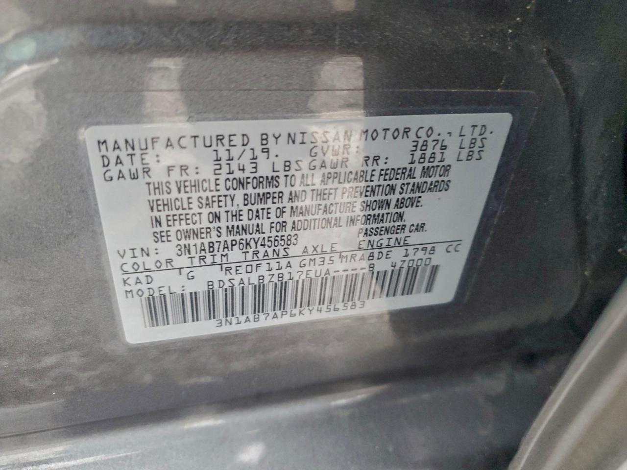 2019 NISSAN SENTRA S photo 12