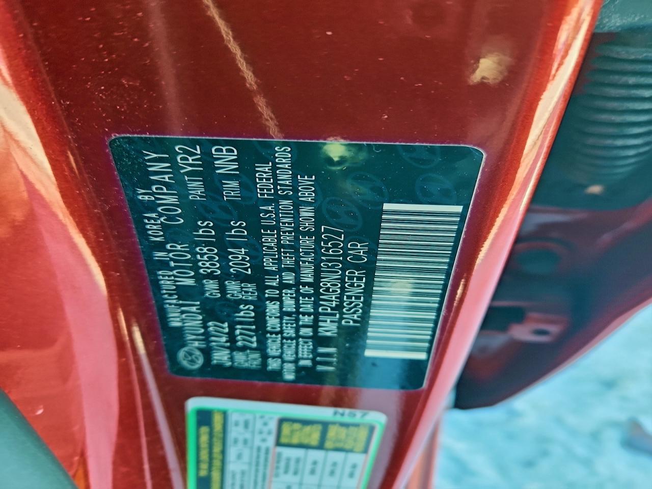 2022 HYUNDAI ELANTRA LIMITED photo 12