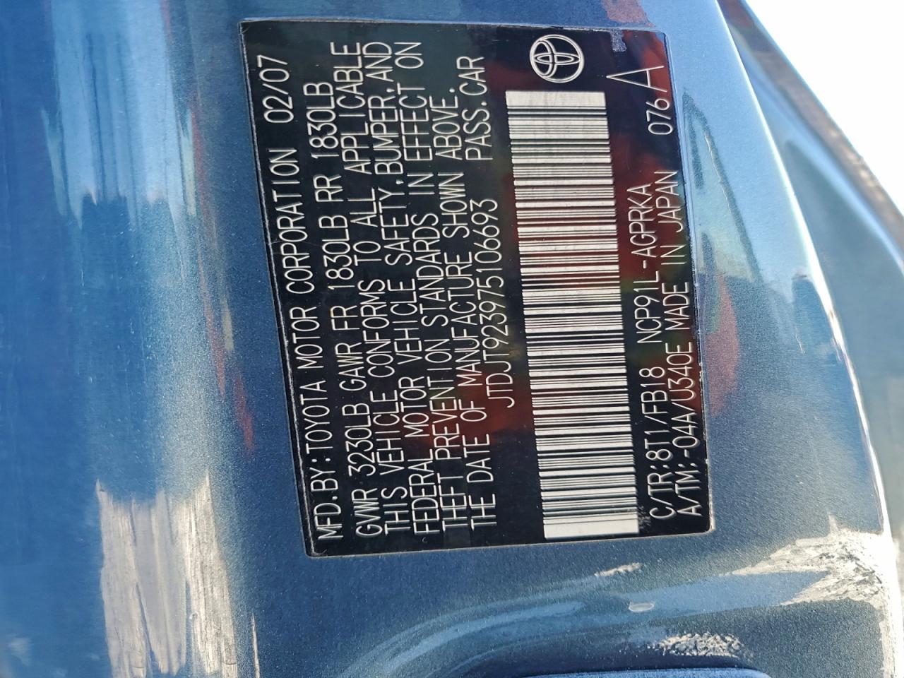 2007 TOYOTA YARIS photo 12