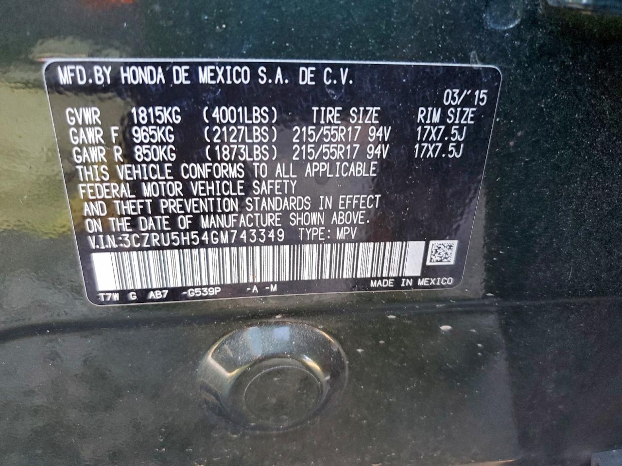2016 HONDA HR-V EX photo 14