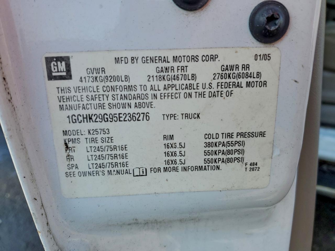 2005 CHEVROLET SILVERADO K2500 HEAVY DUTY photo 12