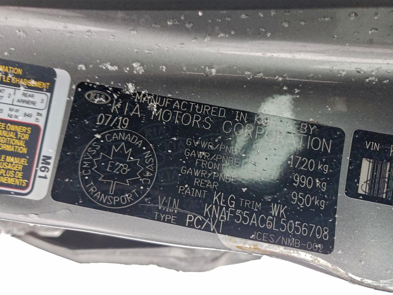 2020 KIA FORTE EX photo 12