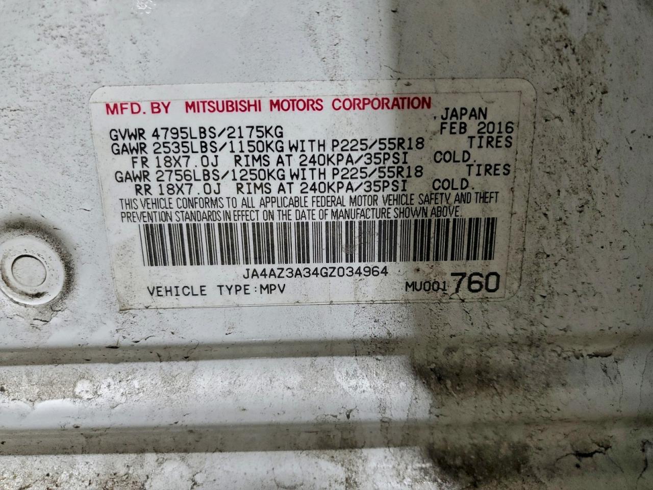 2016 MITSUBISHI OUTLANDER SE photo 14