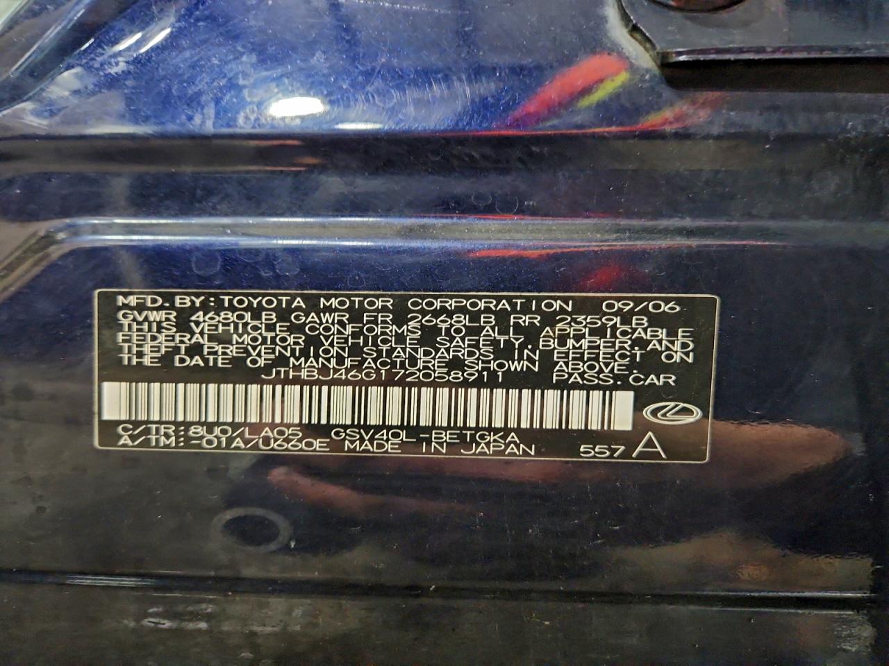 2007 LEXUS ES 350 photo 13