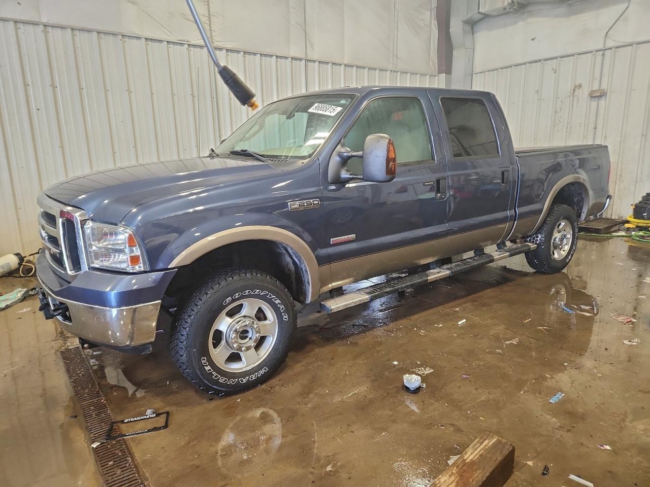 2006 FORD F250
