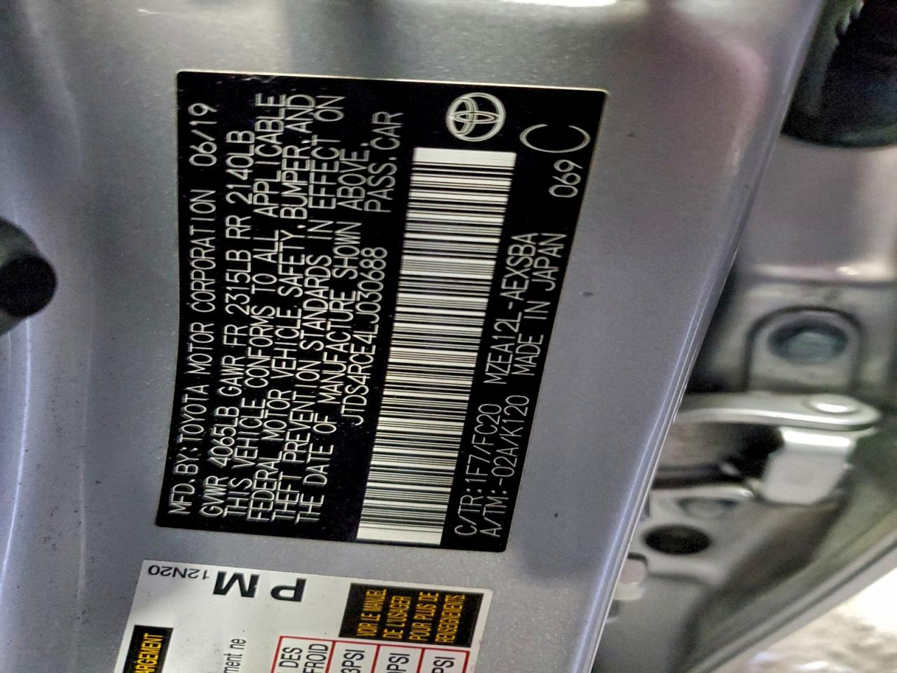 2020 TOYOTA COROLLA SE photo 12