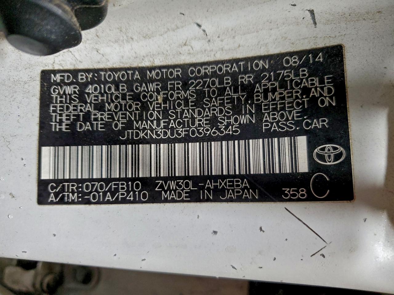 2015 TOYOTA PRIUS photo 12