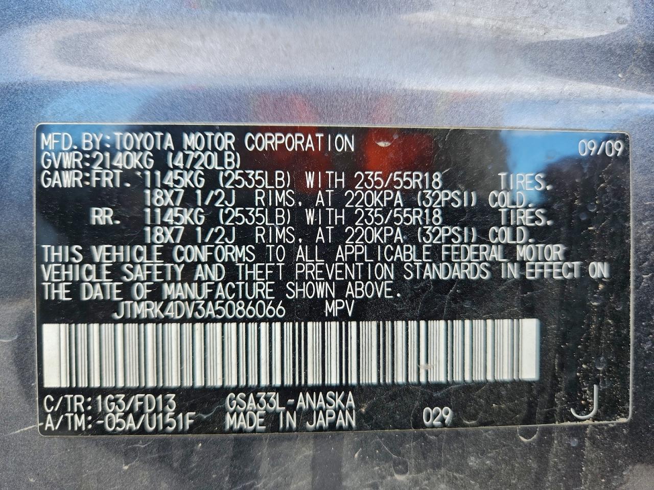 2010 TOYOTA RAV4 SPORT photo 14
